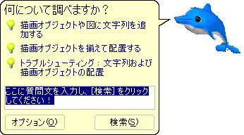 JVIXJC