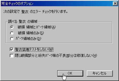 E̎dQ