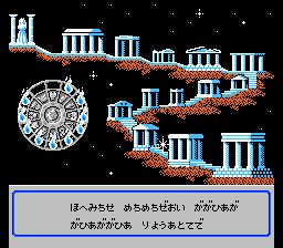 Password01