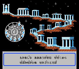 Password02