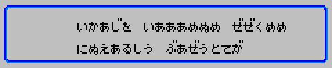 Password05Big