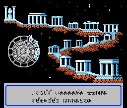 Password06