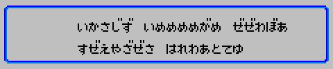Password06Big